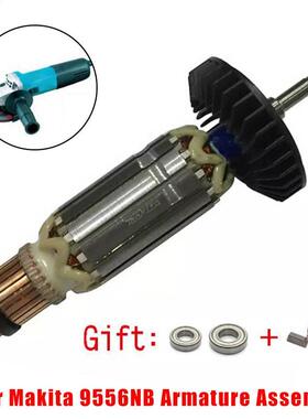 1pc Armature Rotor For Angle Grinder 9556 9557 9558 9556NB