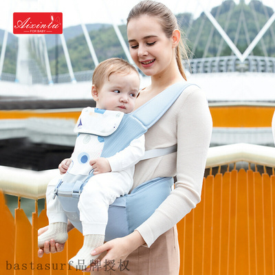 Baby waist stool four seasons baby sitting stool holding ba