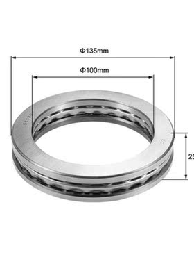 1 Pcs 51120 Miniature Thrust Ball Bearings 100mm x 15mm x 2