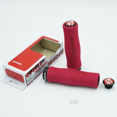 Bike Grips Cycling Grip for Bicycle Handle Lockable MTB Road