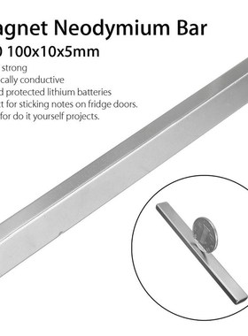 *1 Piece 100x10x5MM N50 Rectangular Magnet Bar Neodymium Lon