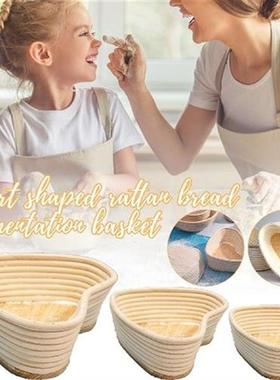 Bread Proofing Basket Rustic Style Well Hand-made For Family