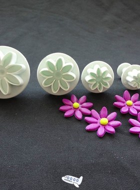 4Pcs Plum Flower Plunger Fondant Mold Cutter Cake Cookie Dec