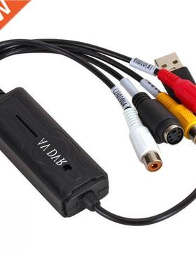 USB 2.0 Audio Video Capture Card Adapter USB to AV S RCA Con