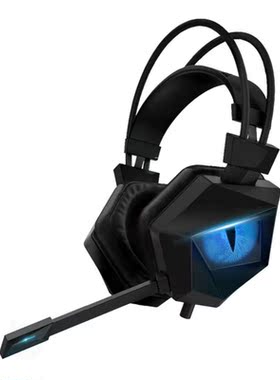 Wired Headsets 7.1 Channels Game Desktop Notebook Luminous W