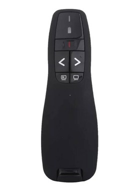 Powerpoint and Keynote Presentation Remote Clicker