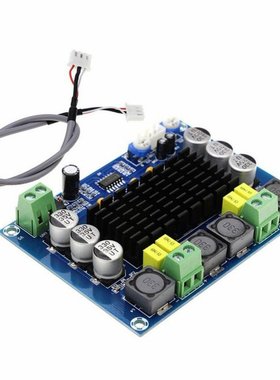 XH-M543 Dual Channel 2*120W Digital Amplifier Board High Pow