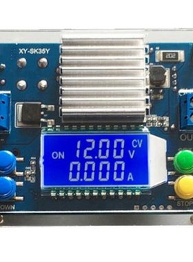 Adjustable Regulated Power Supply Module Automatic Boost Con