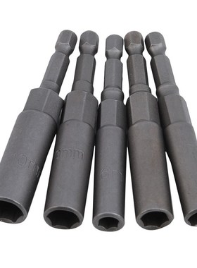 Hex Socket Sleeve Nozzles 6/7/8/9/10MM Drill Bits Adapter El