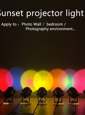 Usb Rainbow Sunset Projection Lamp LED Atmosphere Night Ligh