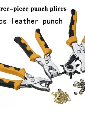3pcs/set Puncher Belt Leather Belt Hole Punch Plier Eyelet R
