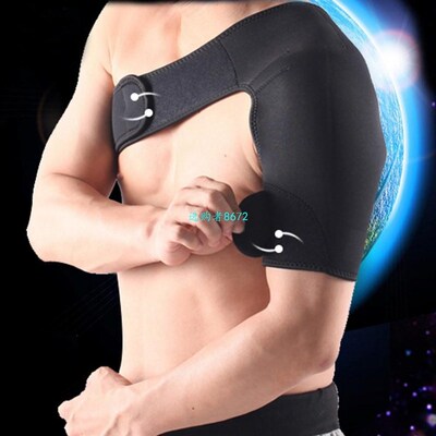 Adjustable Gym Sports Single Shoulder Support Brace Back Gua