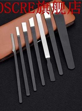 Pedicure Toenail Nail Care Kit 7Pcs Professional Manicure Se