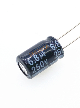 200pcs/lot 250v 6.8UF Aluminum Electrolytic Capacitor Size 8