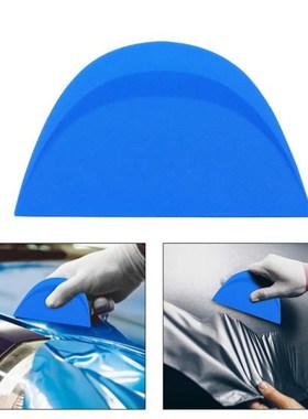 Semicircular Car Film Install Squeegee Plastic film tool Ice