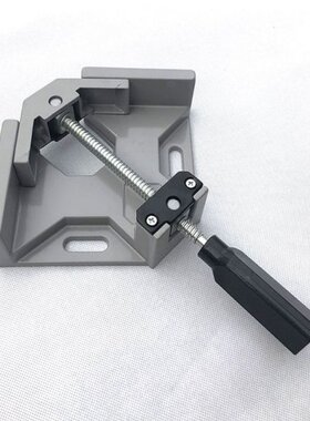 Single Handle 90 Degrees Right Angle Clamp Two Axis Alluminu