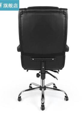 High Quality Boss Chair Ergonomic Computer Gaming Chair Exec