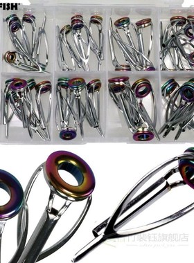 40pcs/set Fishing Rod Guides 1.8mm-3.2mm Fishing Rod Tip Top