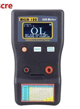MESR-100 ESR Capacitance Ohm Meter Professional Measuring Ca