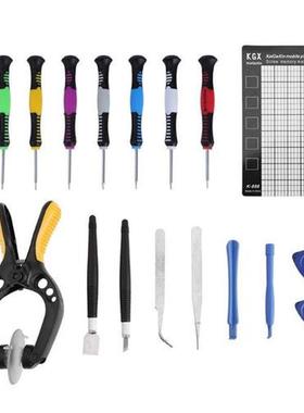 18pcs LCD Screen Opening Repair Tools Suction Cup Kit Pry Se