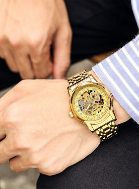Men's automatic mechanical watch商务钢带手表男士全自
