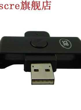 Portable Smart Card Reader USB ACR38U N1 CAC Common Access