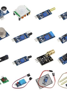 Smart Home Sensor Modules Kit for Raspberry Pi DIY Professio