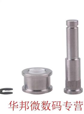 Door Hinge Pin Roller Repair Kit Car Modified Kit Hinge Slee