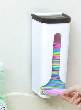 1PC Multifunction Plastic Bag Storage Box Organizer Garbage