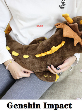 Rock King Zhong Li Cosplay Game Genshin Impact Plush Doll An