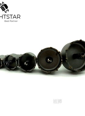 5pcs HSS Drill Bit Hole Saw Carbide Tip Core Metalworking Ho