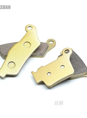 For KTM EXC 125 200 250 400 450 525 EXC125 EXC200 EXC250 EXC