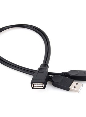 New USB 2.0 1 Female To 2 Male Y Splitter Data Sync Chargin