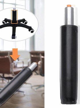 Promotion! Heavy 11 Inch Pneumatic Rod Gas Lift Cylinder Cha