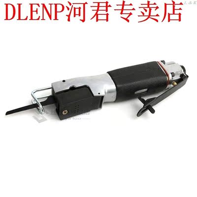 Reciprocating saw Metal Cutting Air Inlet Pneumatic Air Sabe