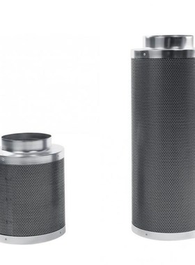 Stainless steel Carbon Filters 6 Inch Hydroponics Keep Away