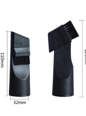 1set 7 In 1 32/35mm Vacuum Cleaner Brush Nozzle Home Dusting