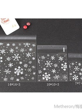 2016 HOT  Clear Christmas Snowflake Cookie Bag,Plastic Cello