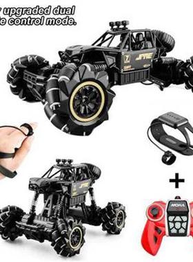 1:16 Gesture Remote Control C New Upgrade 2.4G 4WD RC C