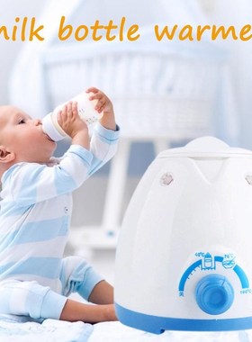 Heater Milk-Heating Safe-Bottle Multifunctional Stable-Tempe