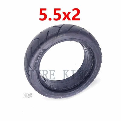 High quality 5.5X2 solid tyre 5.5*2 explosion proof tire for