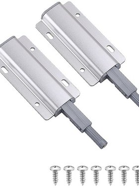 Push Latches Push to Open Door Catches Push to Close Magneti