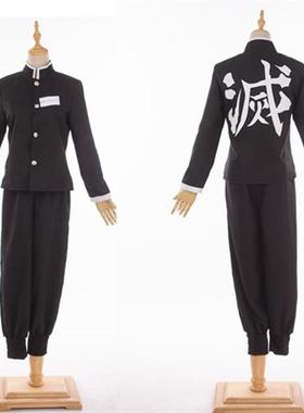 Anime Demon Slayer Kimetsu no Yaiba Kochou Shinobu Costume H