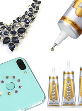 B-7000 Glue Transparent Repair Adhesive Smartphone Screen Sh
