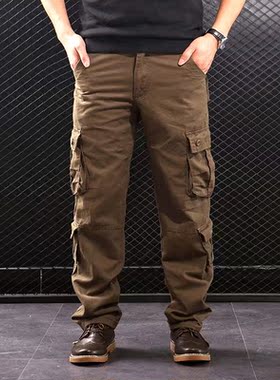 FALIZA Men's Cargo Pants Multi Pockets Military Styl