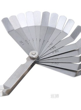 100A16 0.05-1mm Thickness Curved Steel Gapped Metric Filler