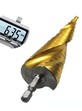 4-32mm HSS Spiral Grooved Center Ladder Drill Bit Titanium C