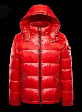 Mens Down Jacket Couple White Duck Down Men And Women C