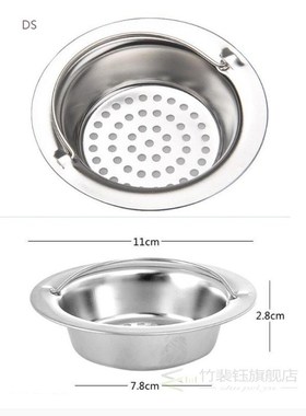 2Pcs Bathroom Kitchen Sink Sewer Filter Screen Stainless Ste