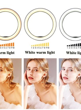 Dimmable LED Selfie Ring Light with Tripod photographi light